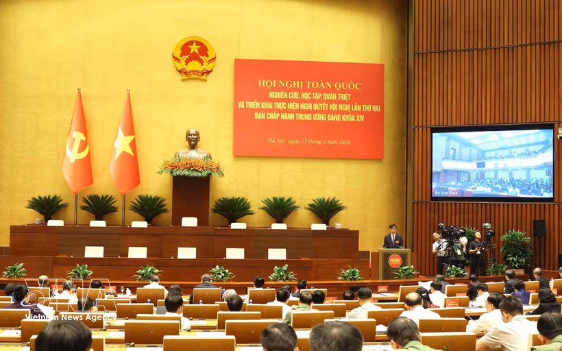 会议以线上线下相结合形式举行，主会场设在国会大厦延鸿厅。图自越通社