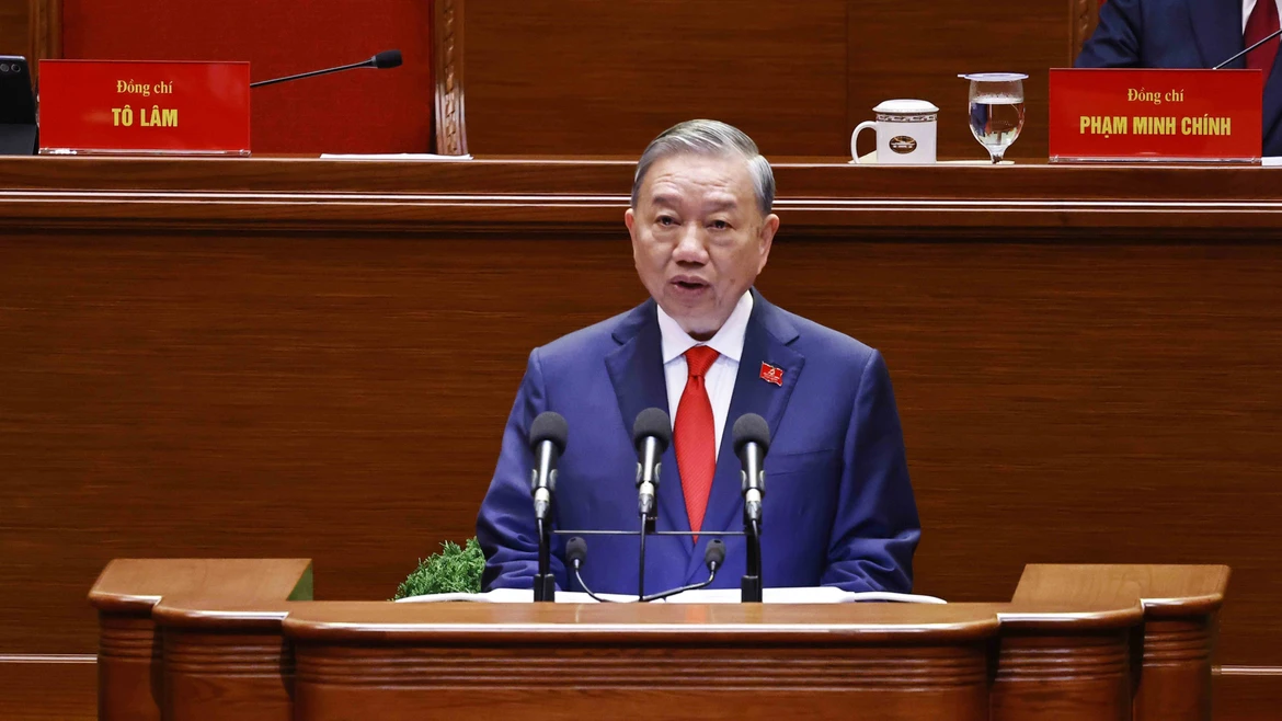 越南共产党第十四次全国代表大会正式开幕