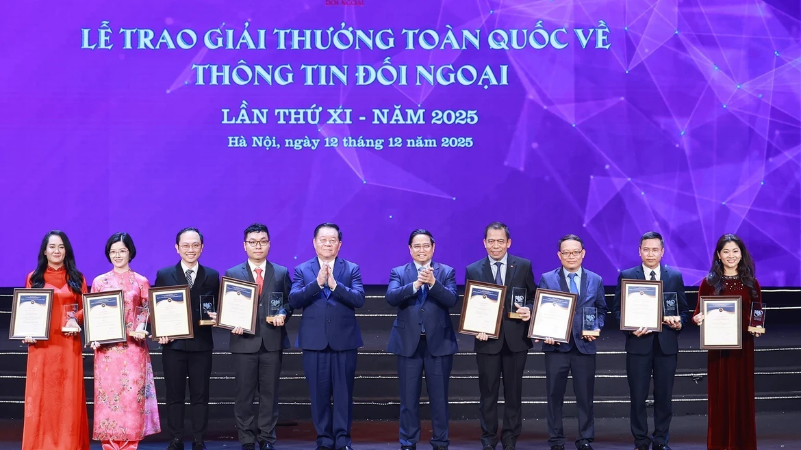 政府总理范明政出席第十一届全国对外新闻奖颁奖仪式