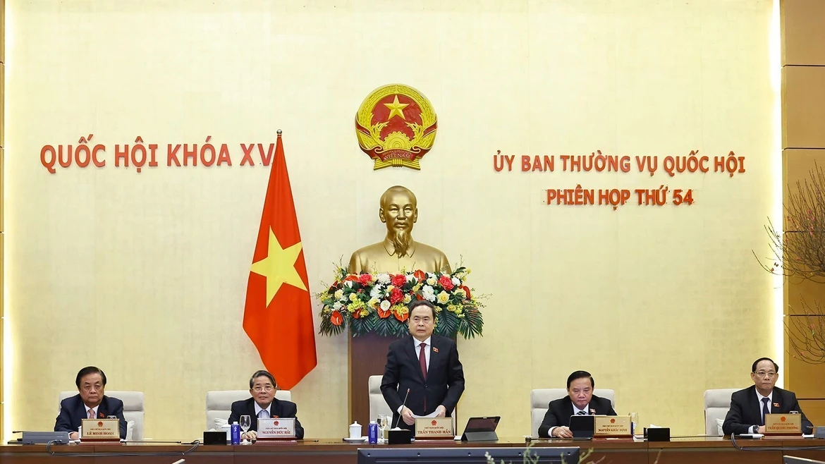 越南国会常务委员会第54次会议开幕