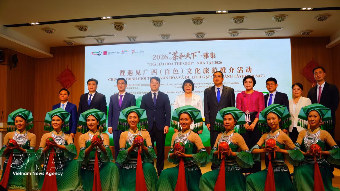 广西百色生态茶与文化遗产亮相河内2026 “茶和天下·雅集”