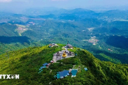 神圣的安子山脉。图自越通社