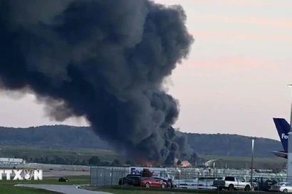 事发现场。图自越通社