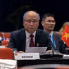 丁全胜大使在会上发表讲话。图自越通社