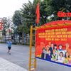 第十六届国会代表和2026—2031年任期各级人民议会代表选举日即将到来。图自越通社