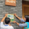 资料图。图自《新河内报》