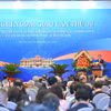 越南工贸部副部长阮生日新在会议发言。图自moit.gov.vn