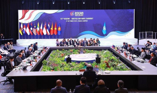峰会现场。图自越通社 1.jpg