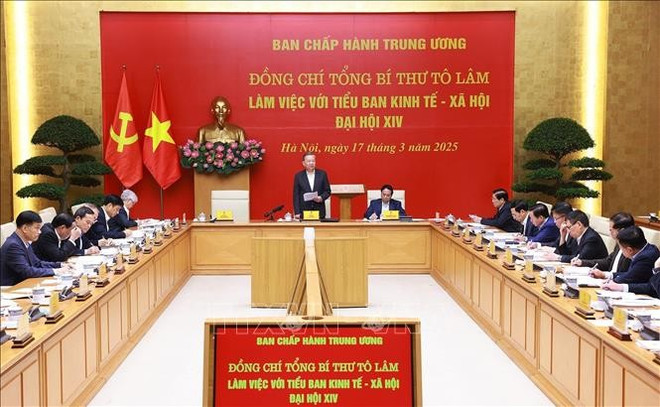 会议场景。图自越通社 tbt-2.jpg