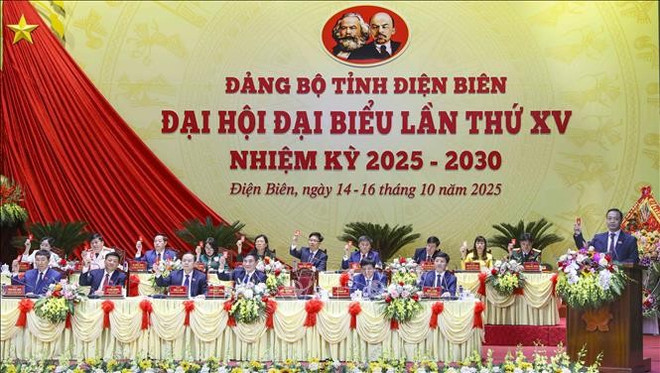 会议现场。图自越通社 dien-bien-1.jpg