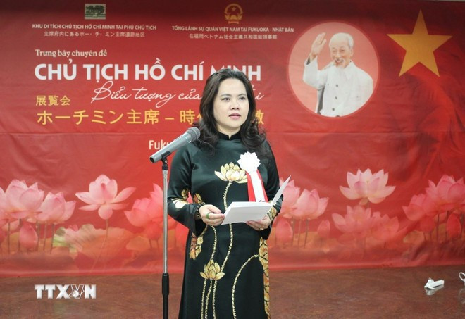越南驻日本福冈总领事武芝梅发表讲话。图自越通社 chu-tich-ho-chi-minh-3.jpg