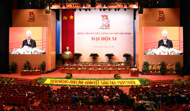 培养有本领、有创意和爱国精神的越南青年一代 ảnh 1 培养有本领、有创意和爱国精神的越南青年一代 ảnh 1