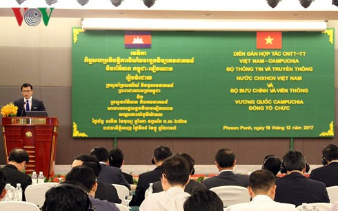 越柬关系50周年:促进数字时代的技术合作 ảnh 1  越柬关系50周年:促进数字时代的技术合作 ảnh 1