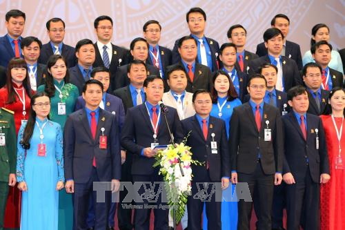 越通社简讯2017.12.13 ảnh 1