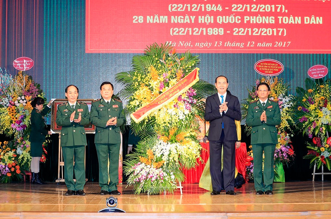 国家主席陈大光：边防部队需在捍卫国家主权边界及岛屿安全中发挥核心作用 ảnh 2