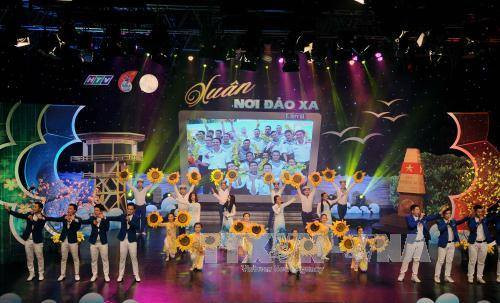 "远岛之春”活动:向驻岛官兵们送上温暖与关怀 ảnh 1 "远岛之春”活动:向驻岛官兵们送上温暖与关怀 ảnh 1