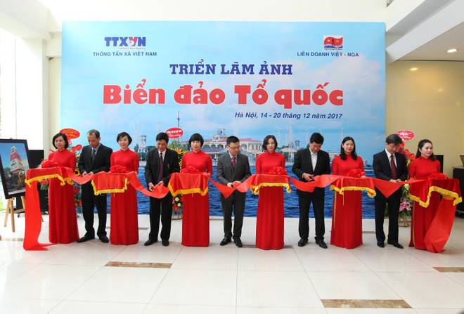 “祖国海岛”图片展在河内举行 ảnh 1