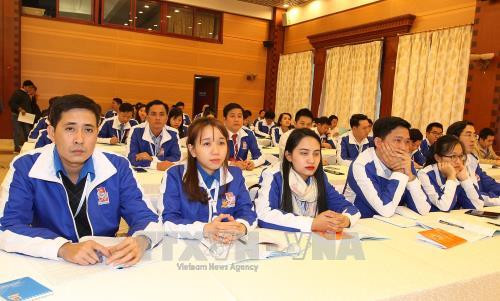 1000名青年与各部门领导举行对话:创新创业是青年关注的问题 ảnh 2 1000名青年与各部门领导举行对话:创新创业是青年关注的问题 ảnh 2