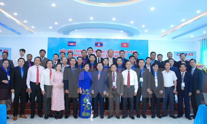 第七次柬老越发展三角区青年论坛发表联合声明 ảnh 2 第七次柬老越发展三角区青年论坛发表联合声明 ảnh 2