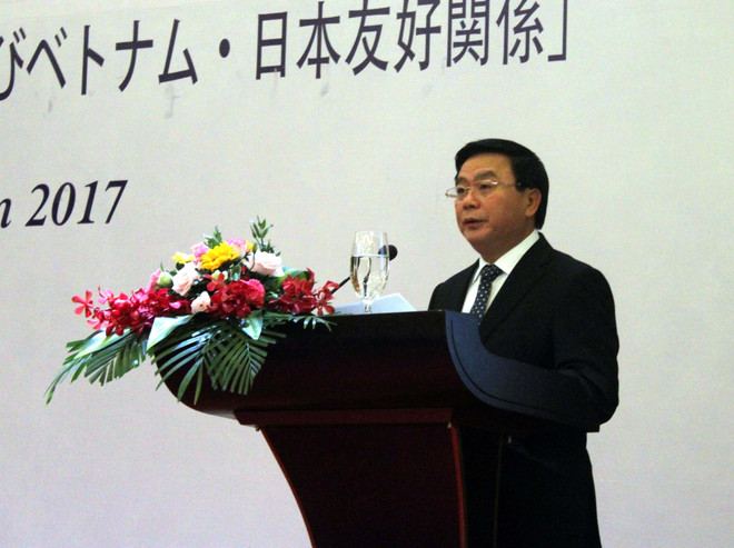 越南志士潘佩珠-日本医生浅羽佐喜太郎——越日友谊的象征 ảnh 2 越南志士潘佩珠-日本医生浅羽佐喜太郎——越日友谊的象征 ảnh 2