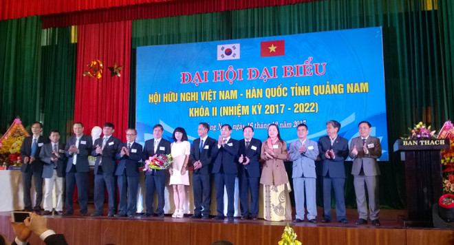 进一步增进越南与韩国的友谊和团结 ảnh 1