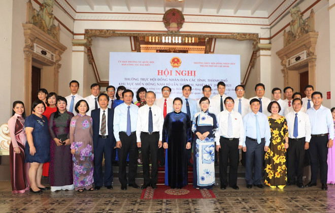 阮氏金银主席:掌握地方实情 提高人民议会决议贯彻执行质量效益 ảnh 2 阮氏金银主席:掌握地方实情 提高人民议会决议贯彻执行质量效益 ảnh 2