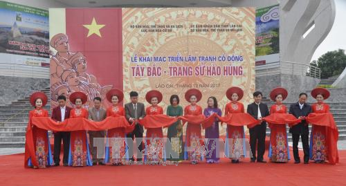 “西北—辉煌历史篇章”海报展弘扬爱国主义精神 ảnh 1 “西北—辉煌历史篇章”海报展弘扬爱国主义精神 ảnh 1