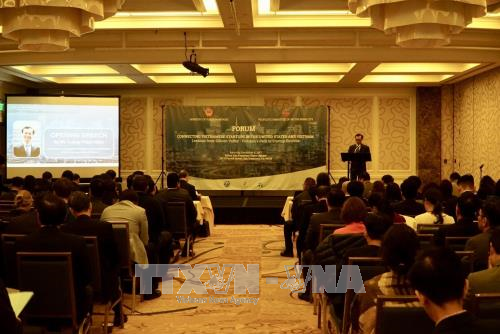 加强美国越南人创新创业企业与国内企业的对接 ảnh 1