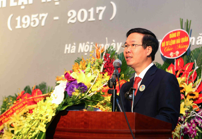  越共中央宣教部长武文赏出席越南美术协会成立60周年纪念活动 ảnh 1