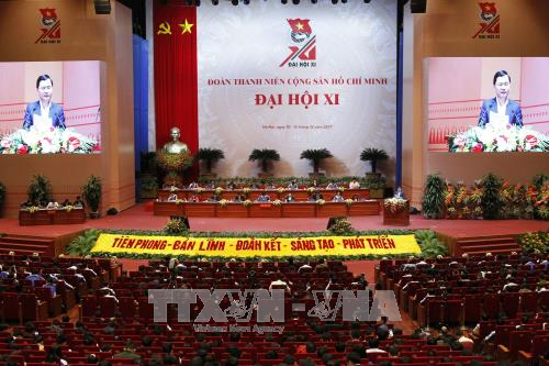 黎国峰连任第十一届胡志明共青团中央书记处第一书记 ảnh 1