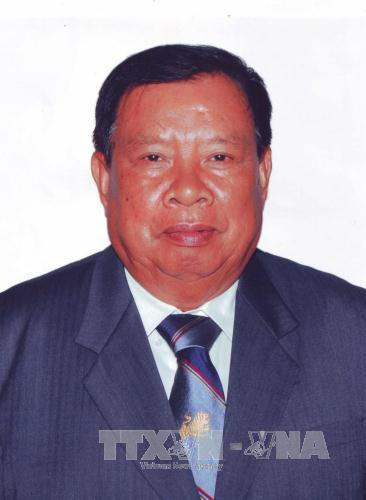 老挝人民革命党中央总书记、国家主席本扬·沃拉吉即将对越南进行正式友好访问 ảnh 1