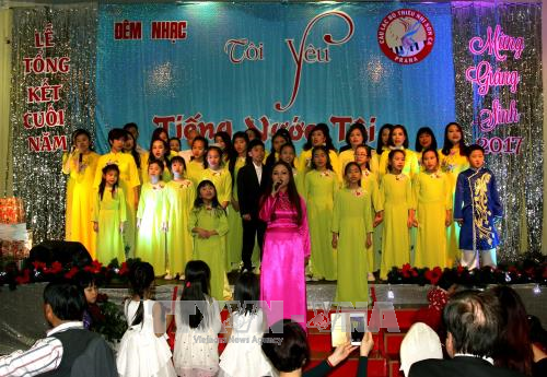 “我爱我国母语”音乐会在布拉格举行 ảnh 1 “我爱我国母语”音乐会在布拉格举行 ảnh 1