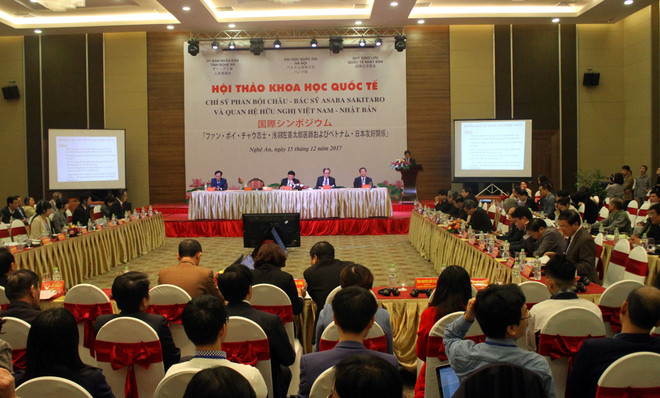 越南志士潘佩珠-日本医生浅羽佐喜太郎——越日友谊的象征 ảnh 1 越南志士潘佩珠-日本医生浅羽佐喜太郎——越日友谊的象征 ảnh 1