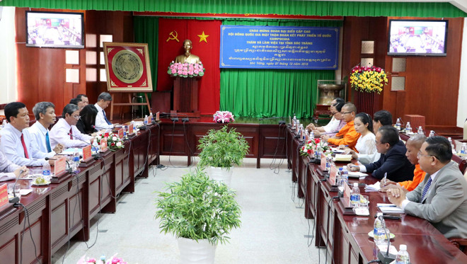 柬埔寨祖国团结发展阵线代表团访问朔庄省 ảnh 1 柬埔寨祖国团结发展阵线代表团访问朔庄省 ảnh 1