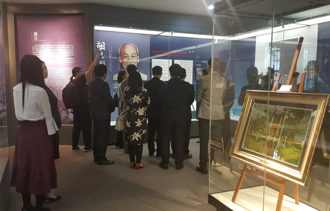 “胡志明主席在中国的足迹”展览交流活动在中国广州举行 ảnh 2 “胡志明主席在中国的足迹”展览交流活动在中国广州举行 ảnh 2