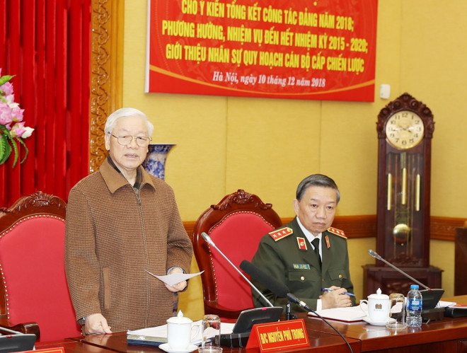 阮富仲:越共中央公安党委需注重做好党建和政治思想教育工作 ảnh 1 阮富仲:越共中央公安党委需注重做好党建和政治思想教育工作 ảnh 1