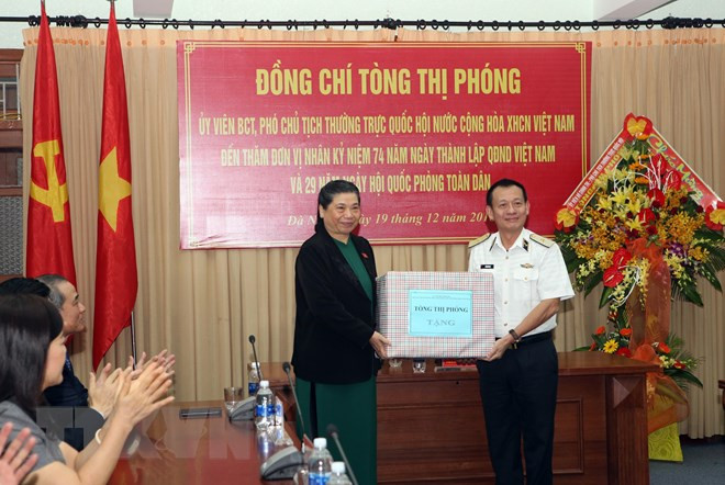 国会副主席丛氏放探访越南海军第三区司令部 ảnh 1 国会副主席丛氏放探访越南海军第三区司令部 ảnh 1