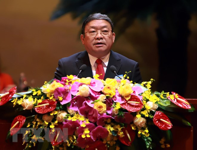 第七届越南农民协会全国代表大会选举产生新一届中央委员会 ảnh 1 第七届越南农民协会全国代表大会选举产生新一届中央委员会 ảnh 1