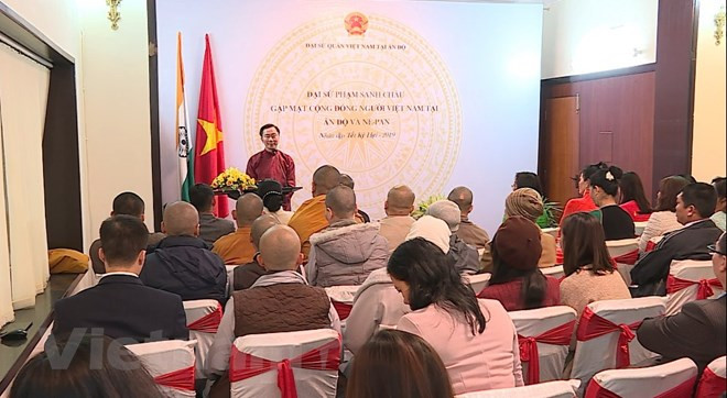 旅居印度和尼泊尔越南人会面交流 ảnh 1 旅居印度和尼泊尔越南人会面交流 ảnh 1