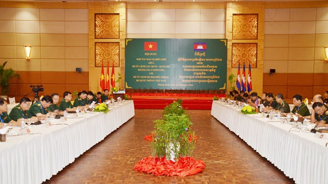 越通社简讯2018.12.14 ảnh 1 越通社简讯2018.12.14 ảnh 1