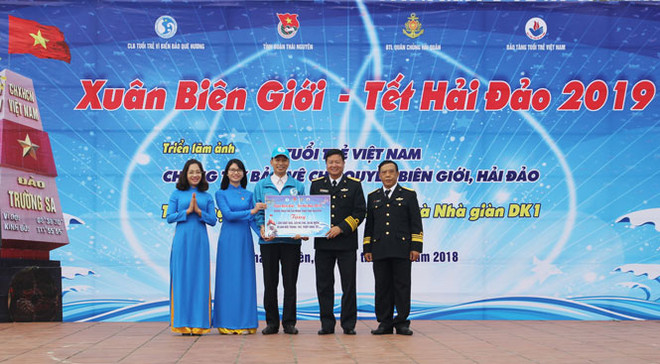 太原省举行“2019年边界之春和海岛之年”活动 ảnh 1 太原省举行“2019年边界之春和海岛之年”活动 ảnh 1