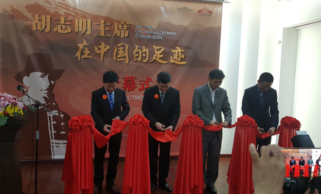 “胡志明主席在中国的足迹”展览交流活动在中国广州举行 ảnh 1 “胡志明主席在中国的足迹”展览交流活动在中国广州举行 ảnh 1