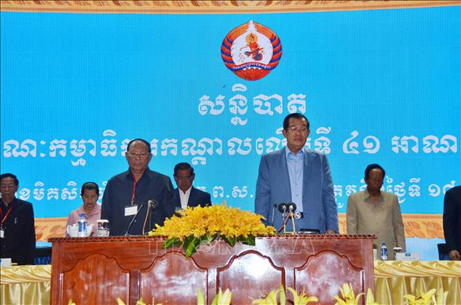 柬埔寨人民党第41次中央委员会大会今日开幕 ảnh 2 柬埔寨人民党第41次中央委员会大会今日开幕 ảnh 2
