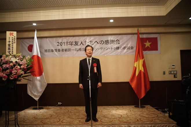 旅日越南人为日本的发展作出了巨大贡献 ảnh 2 旅日越南人为日本的发展作出了巨大贡献 ảnh 2