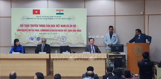 新闻传媒在越印两国文化外交中扮演重要角色 ảnh 1 新闻传媒在越印两国文化外交中扮演重要角色 ảnh 1
