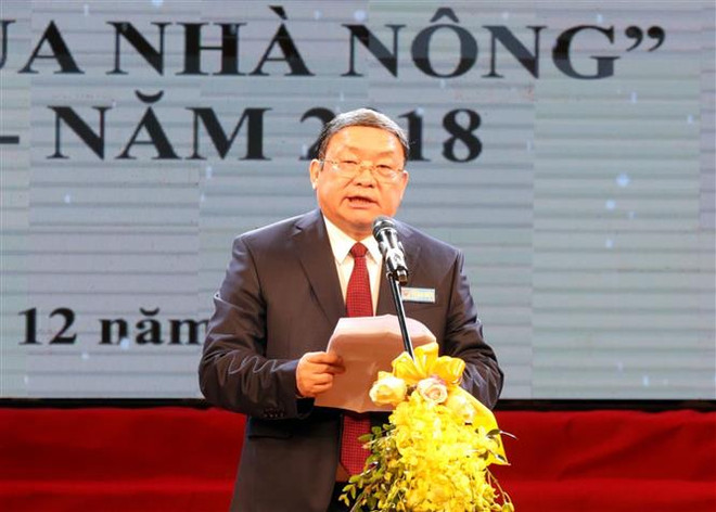 第七届越南农民协会全国代表大会:53名农民科学家获表彰 ảnh 1 第七届越南农民协会全国代表大会:53名农民科学家获表彰 ảnh 1