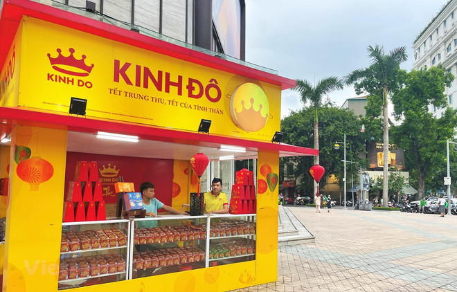 河内“月饼大战”号角又已吹响 ảnh 2 河内“月饼大战”号角又已吹响 ảnh 2