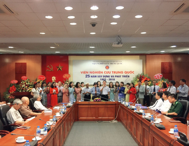 越南社科翰林院中国研究所—促进越中友谊的桥梁 ảnh 1 越南社科翰林院中国研究所—促进越中友谊的桥梁 ảnh 1