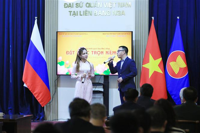 国家统一47周年纪念活动在国内外纷纷举行 ảnh 2 国家统一47周年纪念活动在国内外纷纷举行 ảnh 2