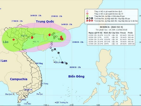 全国各地主动应对第四号台风 ảnh 1 全国各地主动应对第四号台风 ảnh 1